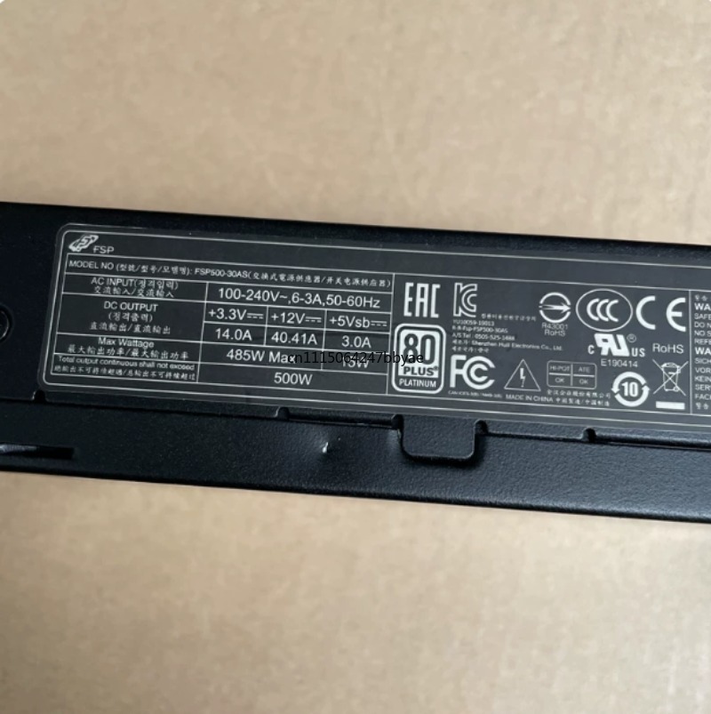 FSP500-30AS Flex ATX 1U PSU 50 - Atx Power Supply 1U Flex 500W のレビューと価格