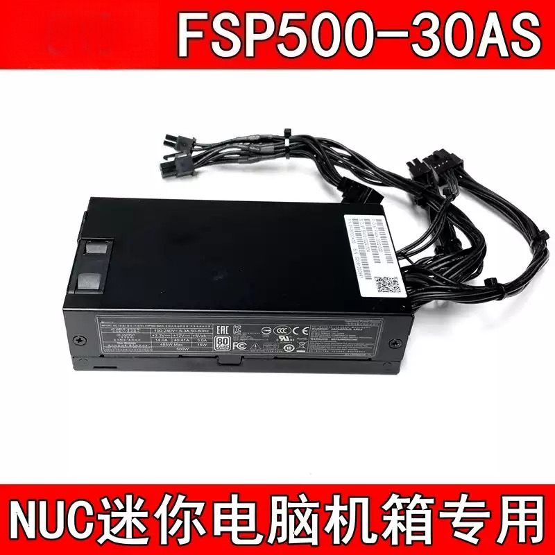 FSP500-30AS Flex ATX 1U PSU 50 - Atx Power Supply 1U Flex 500W のレビューと価格